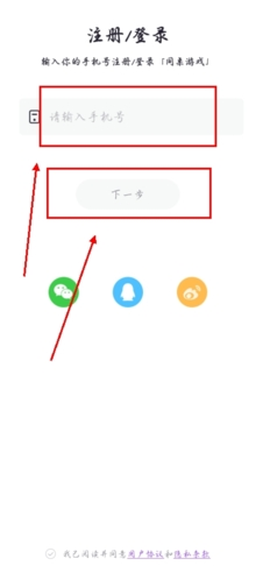 同桌派对[图4]