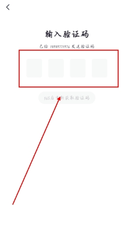 同桌派对[图5]