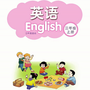 苏教译林小学英语全集