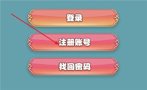 三只葫芦图1