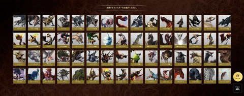 3ds怪物猎人怎么更新[图1]