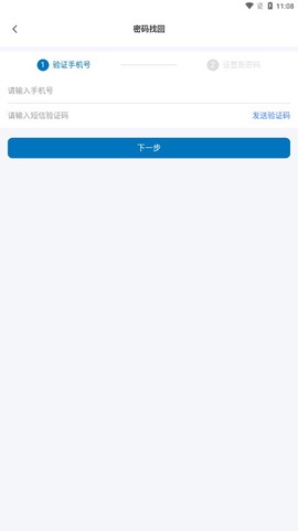 河北医大二院图1