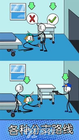 火柴人潜入逃脱图1