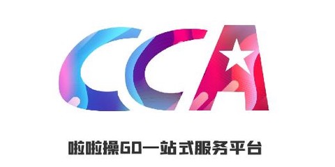 啦啦操GO[图1]
