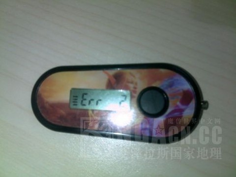 魔兽世界怎么解绑将军令
