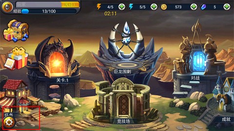猎魔勇士图2