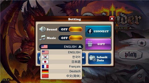 猎魔勇士图3
