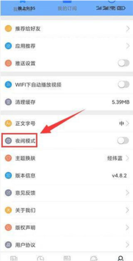 中新经纬[图8]
