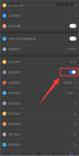 中新经纬[图9]