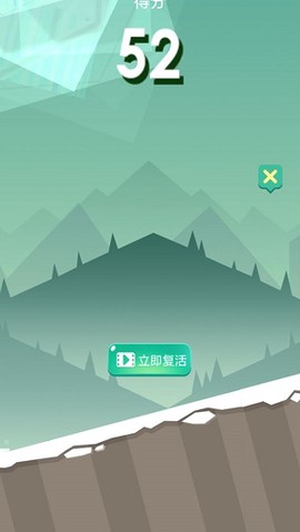 奔跑吧雪球图2