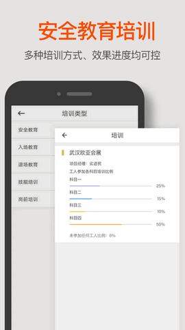 济工网[图3]