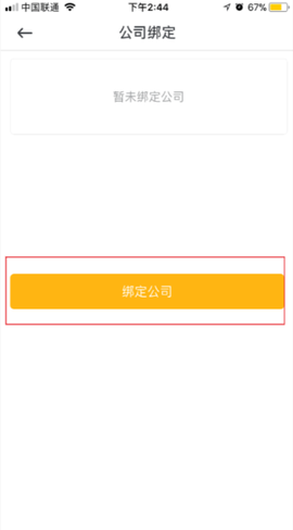 济工网[图6]