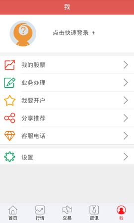 华龙点金财富版图1