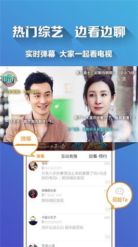 青苹果影视[图1]