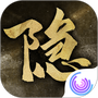 微信