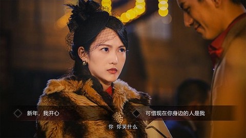 隐形守护者[图2]