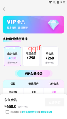 咕噜口语[图5]