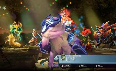 dota2什么是本子[图1]
