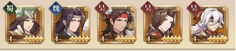 境界勇士[图4]