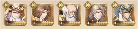 境界勇士[图6]