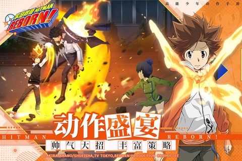 家庭教师OL图1