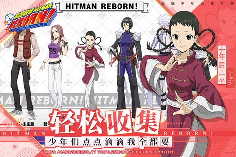 家庭教师OL图3