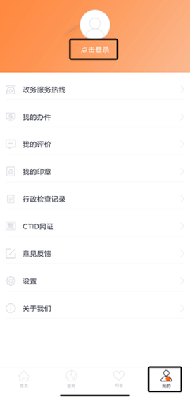 吉事办[图7]