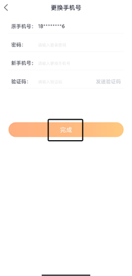 吉事办[图13]