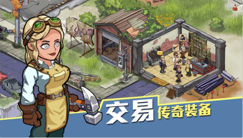 生存几何[图2]