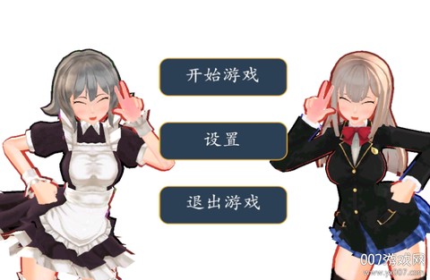 少女勋章[图1]