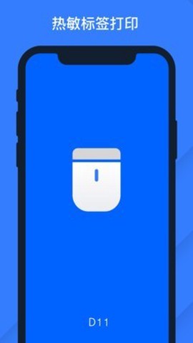 打价宝图2