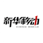 浙江省融媒体中心