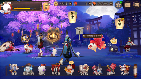 阴阳师活动万事屋怎么玩
