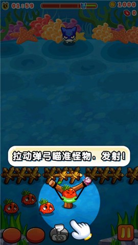 燃烧的蔬菜[图5]