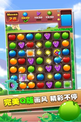 疯狂消消乐图2