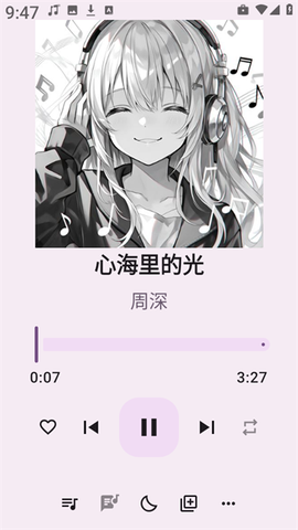 听点音乐[图6]