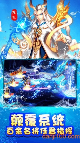 妖神世界[图2]