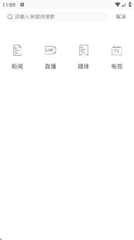 看高州图3