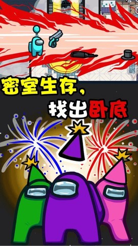 跑酷我贼溜[图1]
