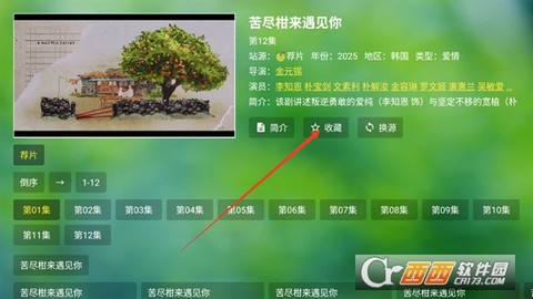 小干货TV[图4]