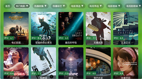 小干货TV图2
