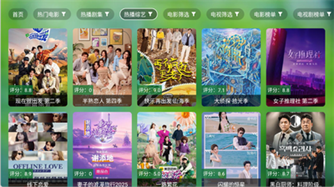 小干货TV图3