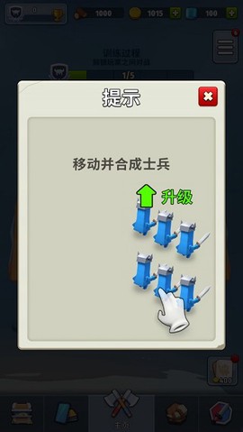 岛屿战争3D[图5]