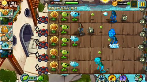 植物大战僵尸世界版[图5]