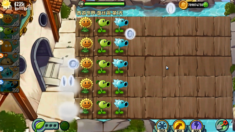 植物大战僵尸世界版[图6]
