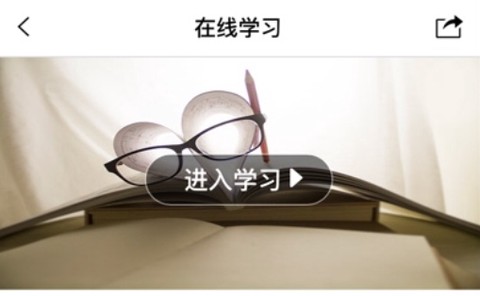 培训宝[图1]