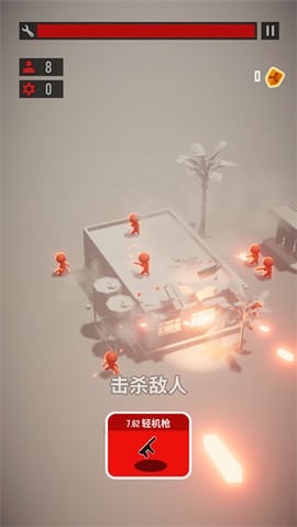 战斗直升机模拟器图3
