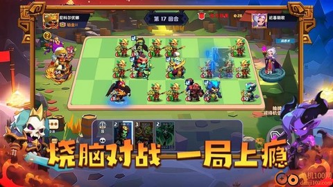 小镇冒险家[图1]
