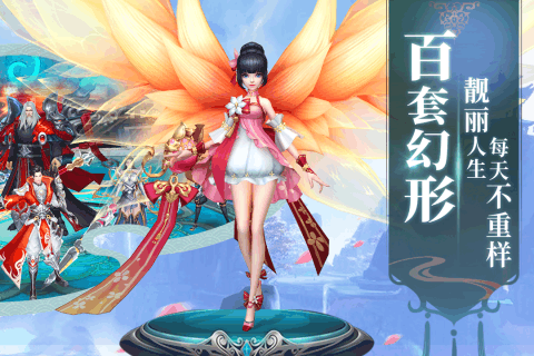 影之传说[图2]