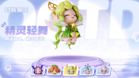 暴吵萌厨[图3]